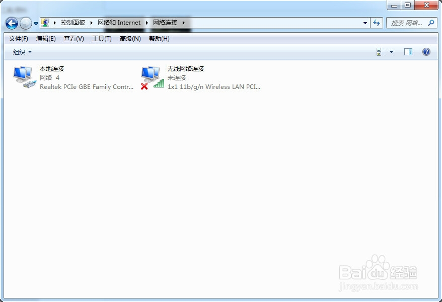 如何查看电脑的mac地址