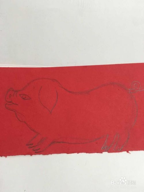 儿童剪纸 怎样用红色彩纸裁剪一头猪年福