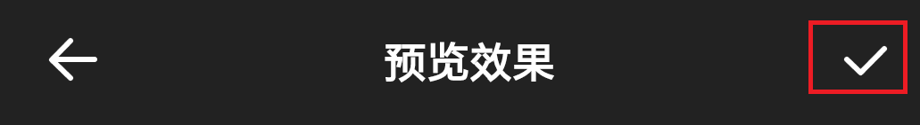夸克app怎么显示Quark图标logo