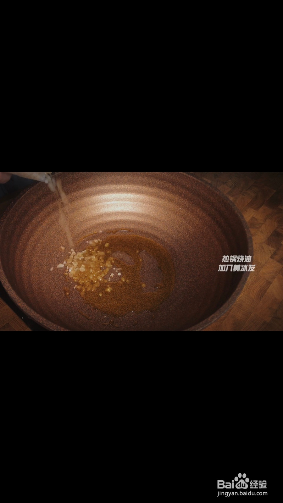 红烧猪蹄焖黄豆的做法