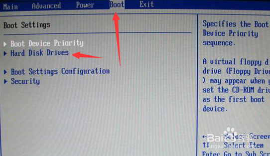 不同BIOS下的U盘启动设置方法