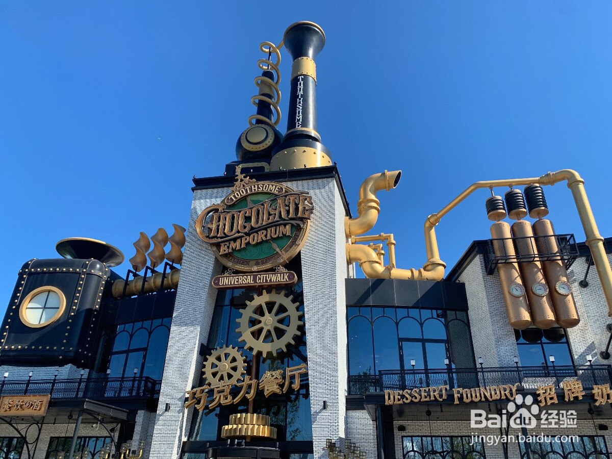 北京半日游有什么玩的地方