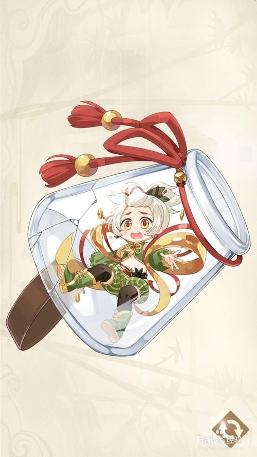 食物语调料怎么获得