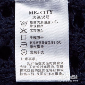 肯的蓝色厨房洗衣液如何使用