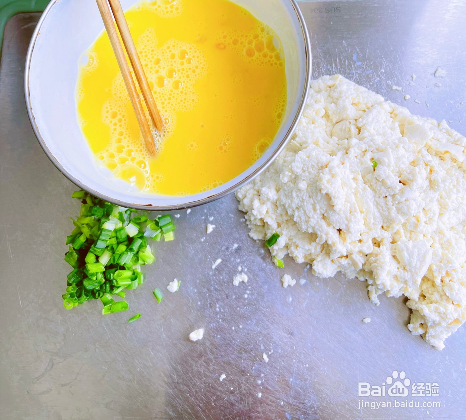 豆腐肉末蛋的做法