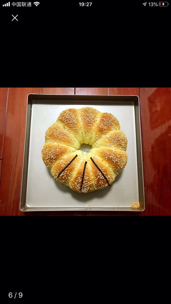 花环糯米早餐包