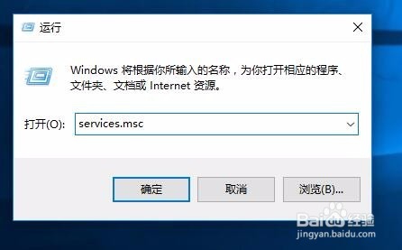 Win10提示注册表编辑器已停止工作怎么办