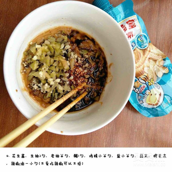 热干面的家常做法