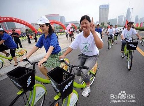 南昌共享单车怎么用