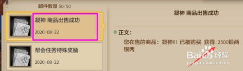 82eff6d7592ae3ef48241c8654b6326c566664f7.jpg?x-bce-process=image%2Fresize%2Cm_lfit%2Cw_500%2Climit_1%2Fformat%2Cf_jpg%2Fquality%2Cq_80