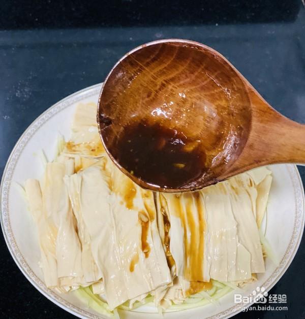 教你做有胃口的夏日凉拌吃腐竹