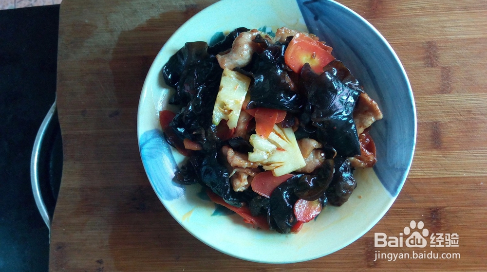 菠萝什锦炒肉片