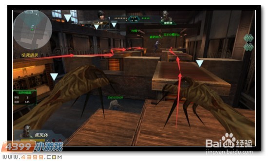 生死狙击惊魂钟楼捷径