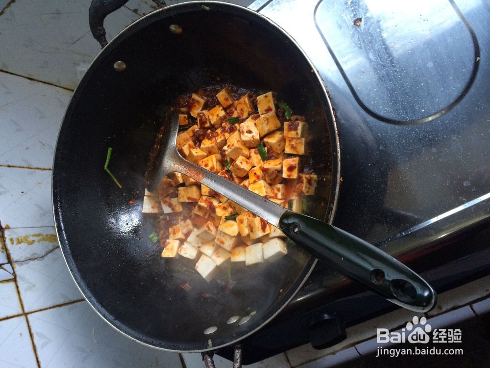 如何做一道美味的家常麻婆豆腐