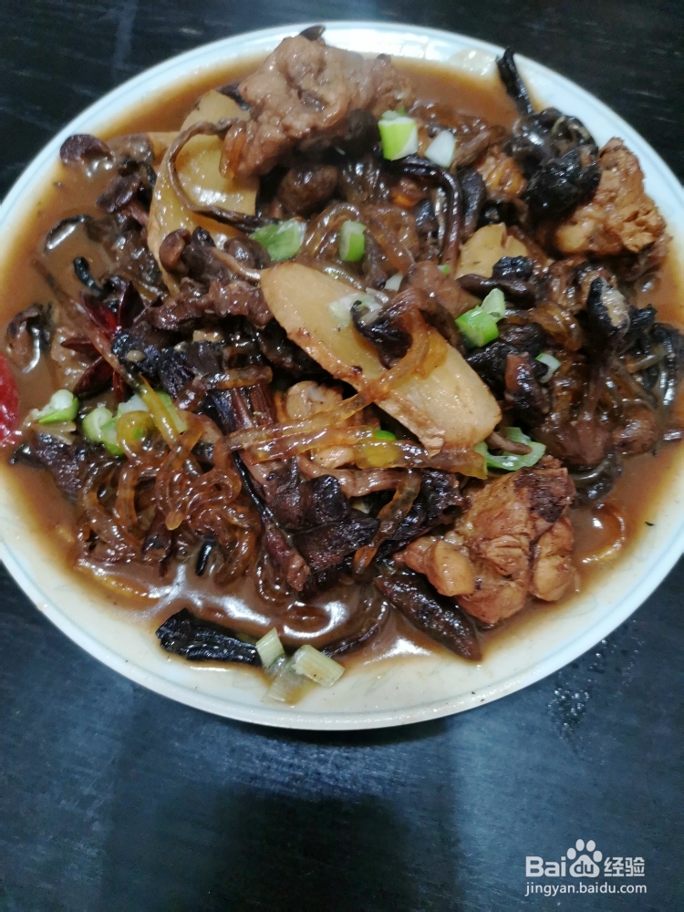 吃不胖的翅根榛蘑粉