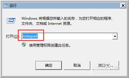 如何加快浏览器速度