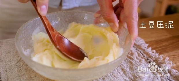 怎样做土豆牛肉块