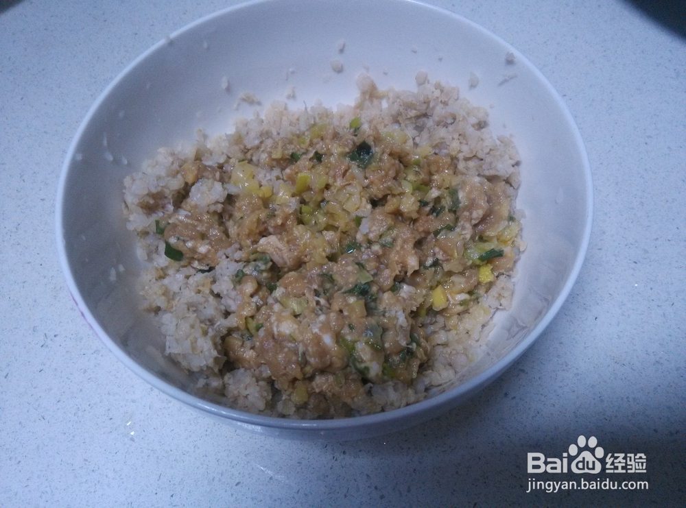 酸菜猪肉饺子的简单做法