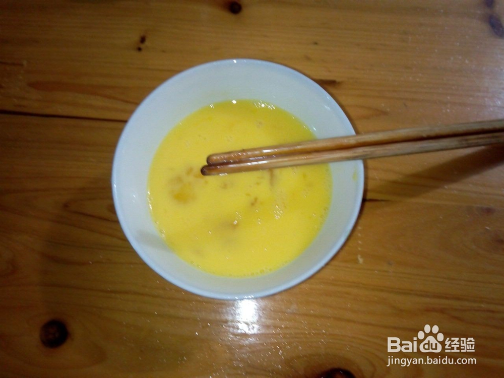 营养美味菜韭黄炒鸡蛋的做法