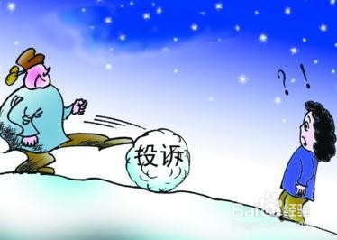 找蘑菇街客服投诉没有用怎么办