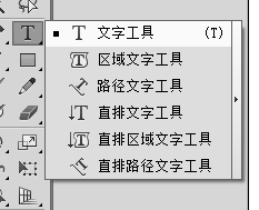棕色背景选择什么颜色的文字比较明显