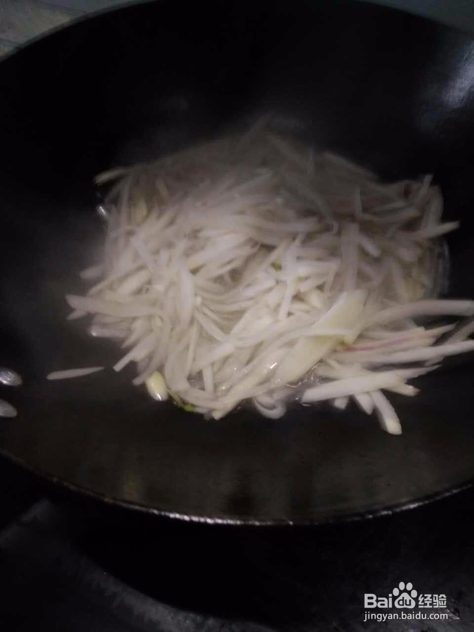 葱花萝卜丝的做法