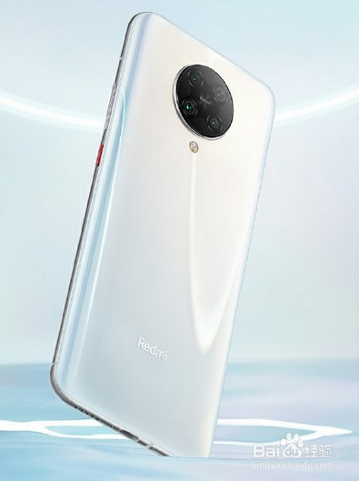 redmi k30pro怎么样