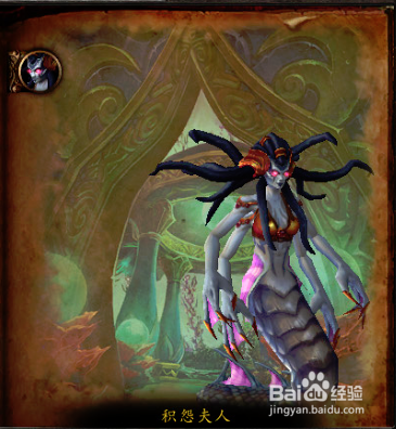 艾萨拉之眼攻略