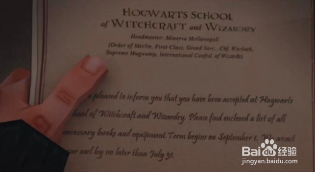 哈利波特魔法觉醒回响怎么获取