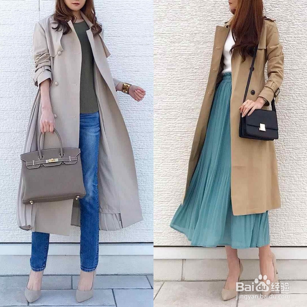 春天，日常款怎么搭配才能穿出质感