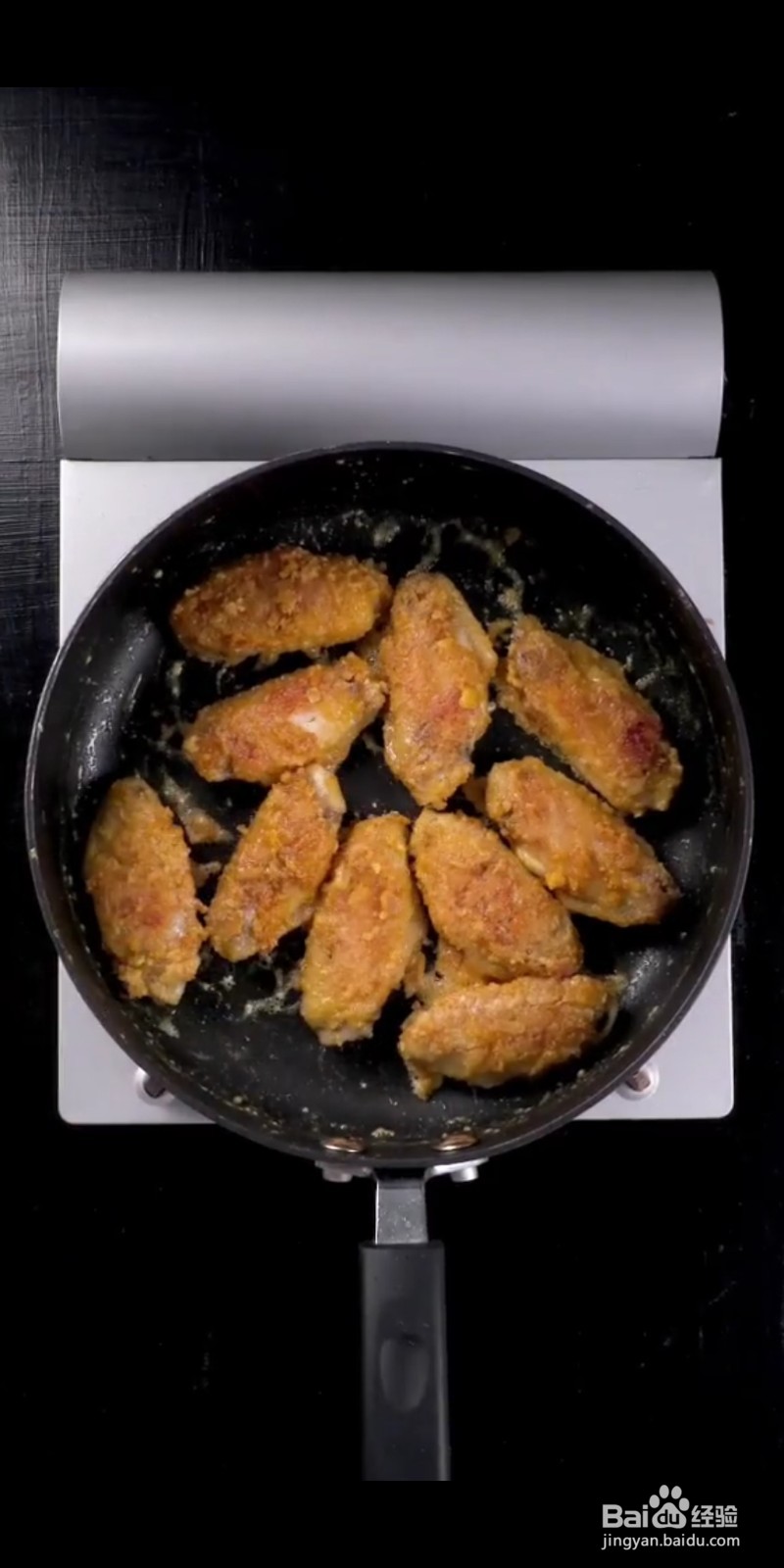 如何做美味的咸蛋黄鸡翅