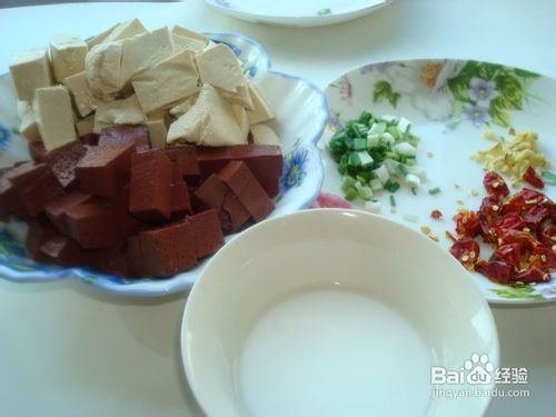 麻辣鲜香的红白豆腐