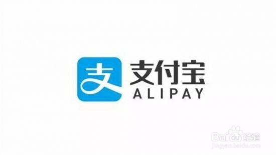 支付宝如何设置手势密码呢
