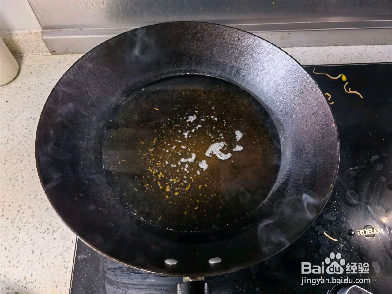 孜然羊肉的做法