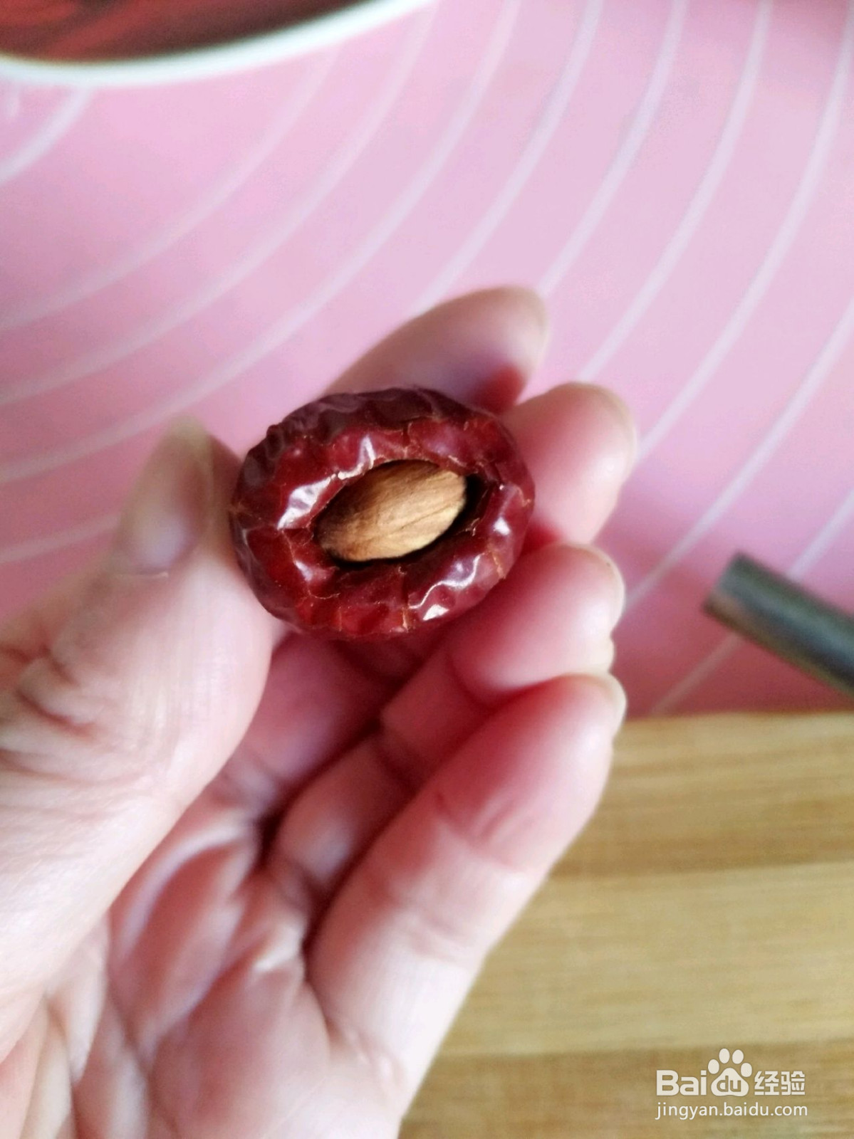 奶香浓郁网红奶枣的做法