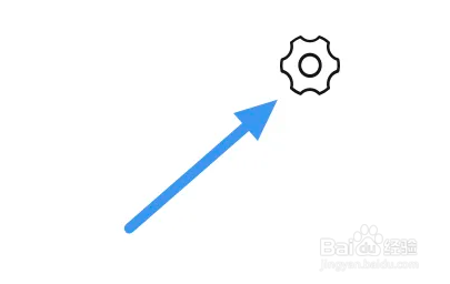 怎样在海曙APP中进行字体设置操作的