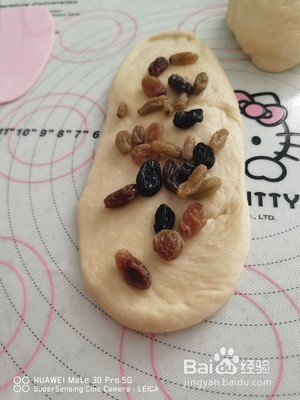 葡萄干吐司的做法