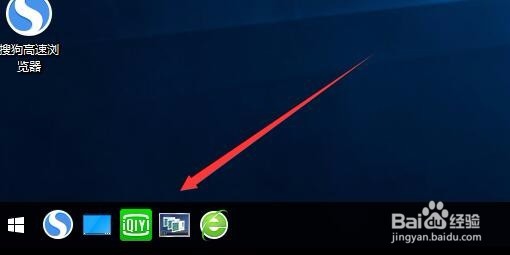 Windows10添加快速启动栏怎么设置