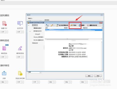 82eff6d7592ae3ef4fb5158654b6326c56666464.jpg?x-bce-process=image%2Fresize%2Cm_lfit%2Cw_500%2Climit_1%2Fquality%2Cq_80