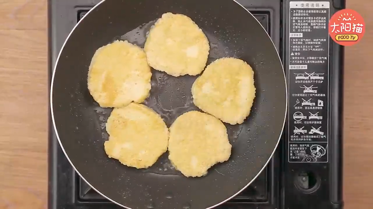 怎么做可乐卤味