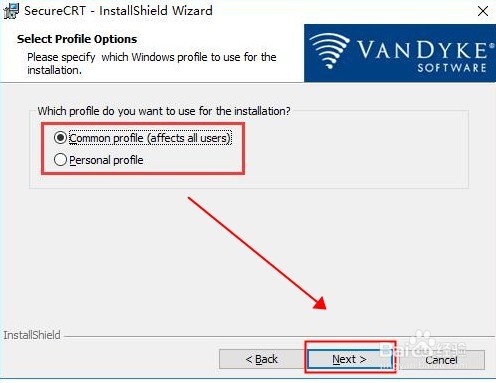 如何安装SecureCRT软件？
