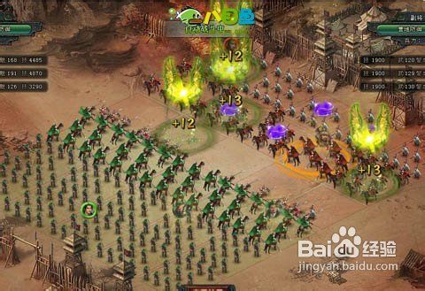 八目鱼解析《大将军》役战役