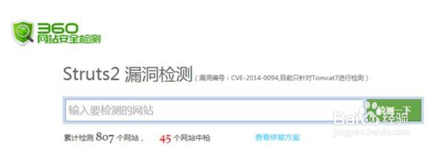 在struts2中如何实现转发和重定向?