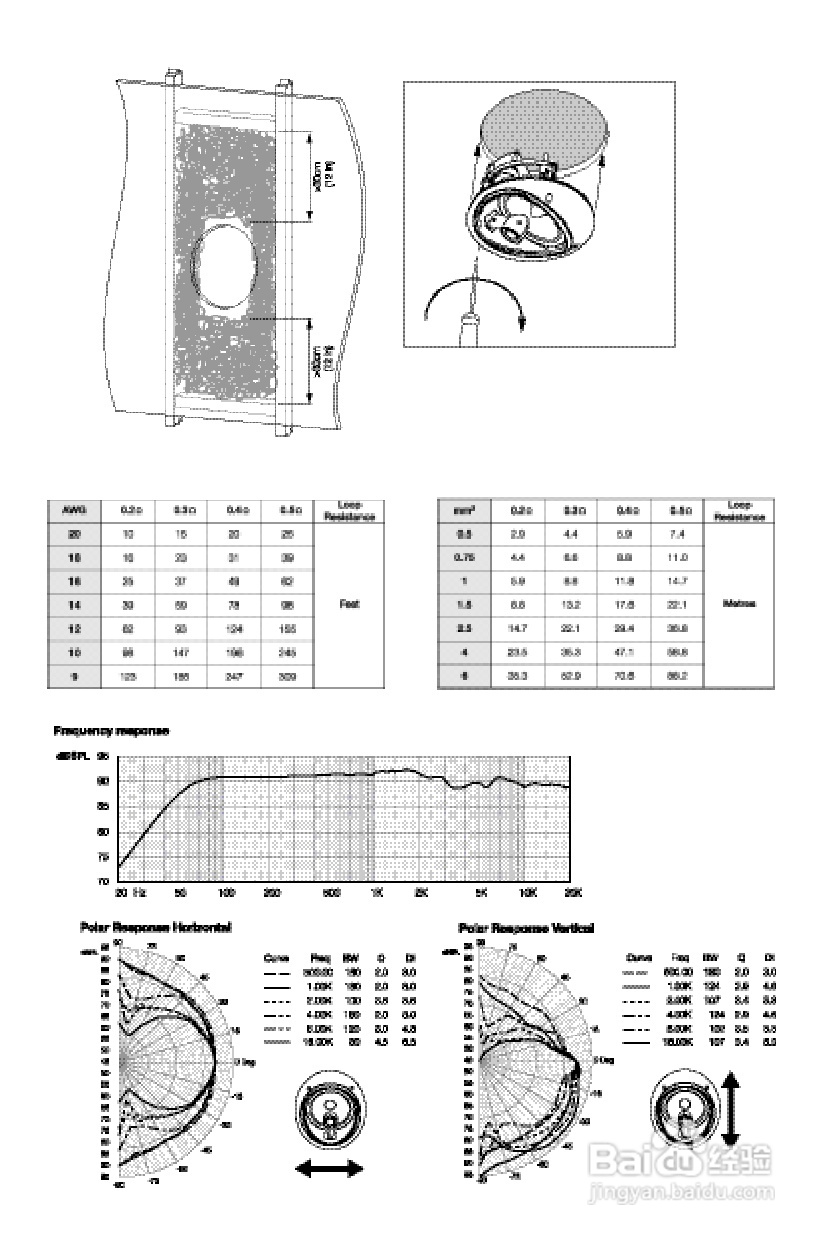 B&W 扬声器 CCM 817说明书:[1]