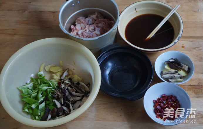 黄焖鸡的家常做法