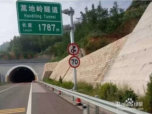 高速公路上注意哪些限速