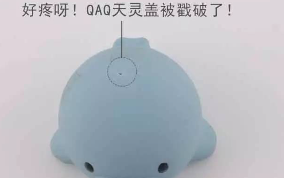 打开天灵盖是个什么比喻