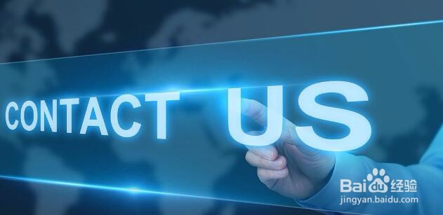 外贸业务如何利用搜寻开发客户？