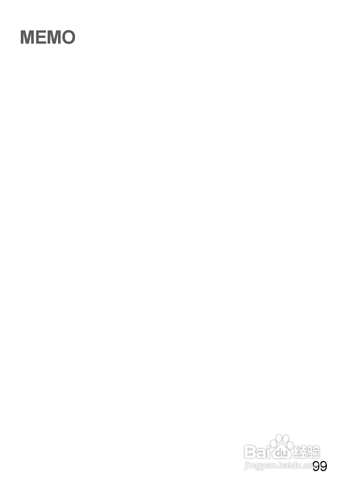 LEICA V-LUX 30数码相机使用说明书:[10]