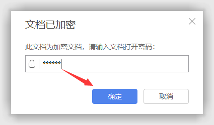 如何对U盘文件设置访问密码 保护U盘文件安全